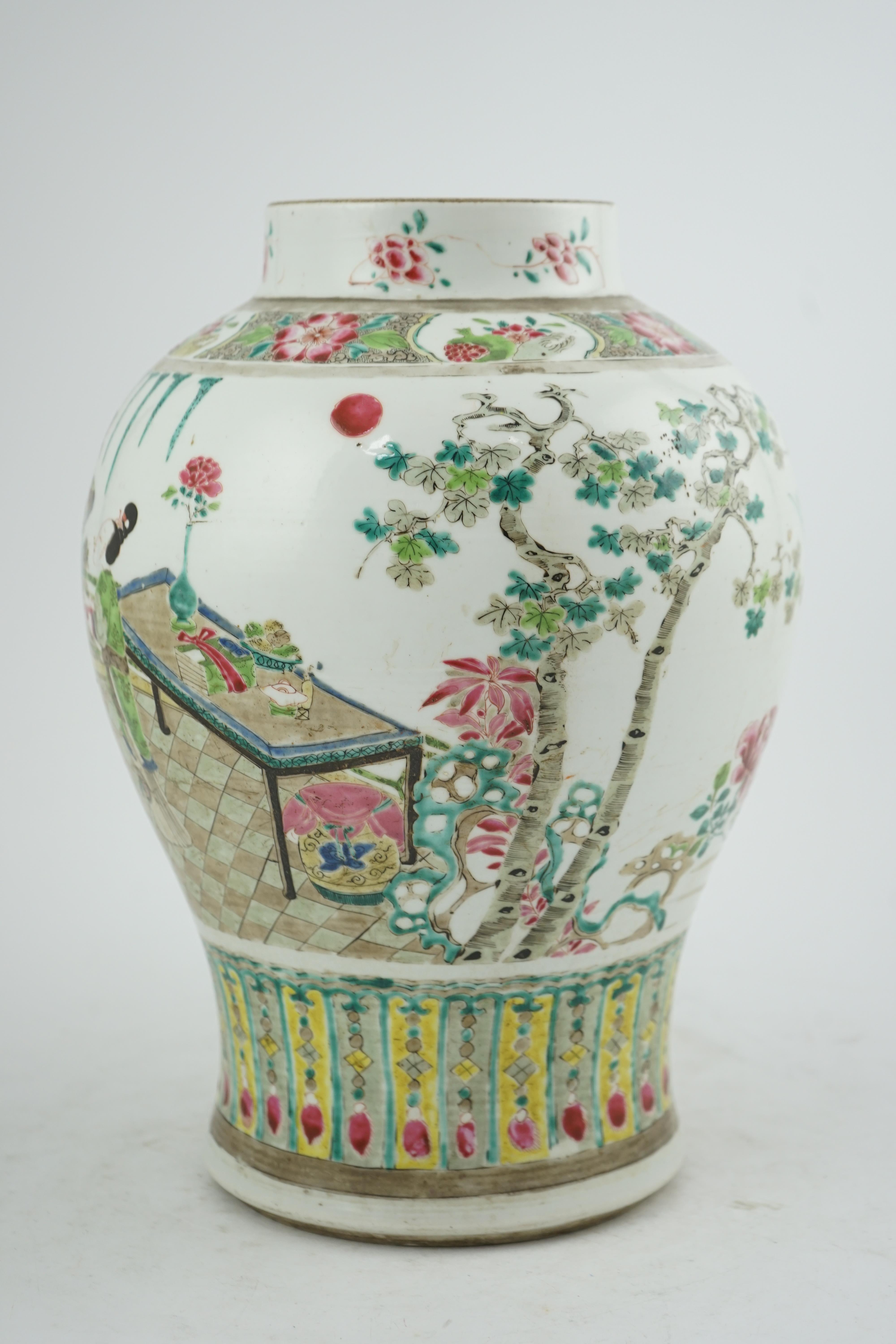 A Chinese famille rose baluster vase, Yongzheng period (1723-35)